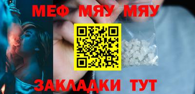бошки Ливны