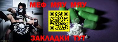 ALPHA PVP Малоярославец