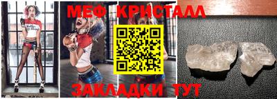 mdpv Мариинск