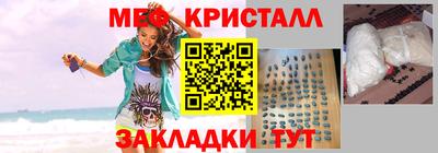 бошки Ливны