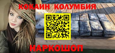 jwh Ликино-Дулёво