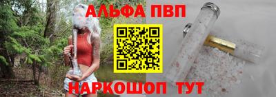мет Лесосибирск