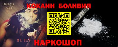 мет Лесосибирск