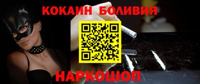 ALPHA PVP Малоярославец