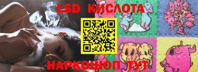 бошки Ливны