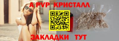 jwh Ликино-Дулёво