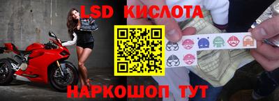 мет Лесосибирск
