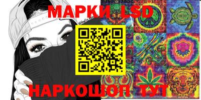 jwh Ликино-Дулёво