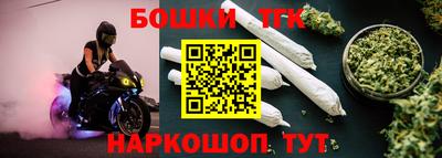 мет Лесосибирск