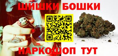 ПСИЛОЦИБИНОВЫЕ ГРИБЫ Малгобек