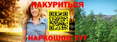 мет Лесосибирск