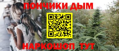 мет Лесосибирск
