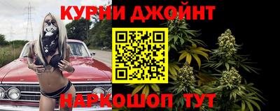 jwh Ликино-Дулёво