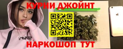 jwh Ликино-Дулёво