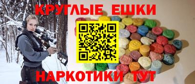 мет Лесосибирск