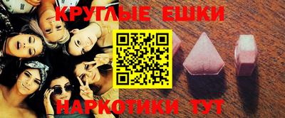 ALPHA PVP Малоярославец