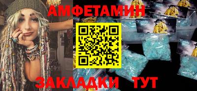 jwh Ликино-Дулёво