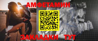 ПСИЛОЦИБИНОВЫЕ ГРИБЫ Малгобек