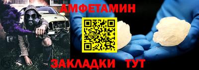 ПСИЛОЦИБИНОВЫЕ ГРИБЫ Малгобек