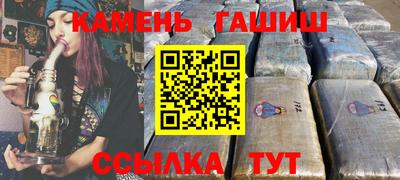 jwh Ликино-Дулёво
