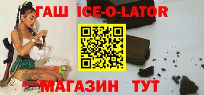 jwh Ликино-Дулёво