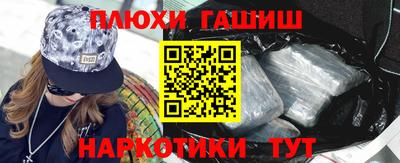 jwh Ликино-Дулёво