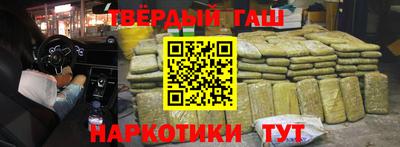 ПСИЛОЦИБИНОВЫЕ ГРИБЫ Малгобек