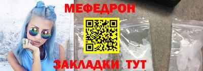 бошки Ливны