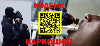 jwh Ликино-Дулёво