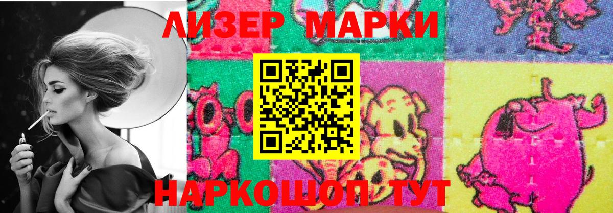 Калуга  MEGA рабочий сайт  LSD-25 экстази ecstasy  Вход с VPN  Лсд 25 экстази ecstasy 