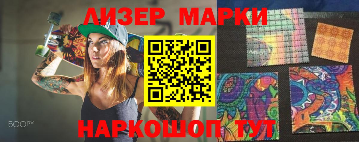 Кокаин  Гашиш  LSD-25  NBOMe  ГАШ  Меф МЯУ МЯУ   Калуга  Вход с VPN 