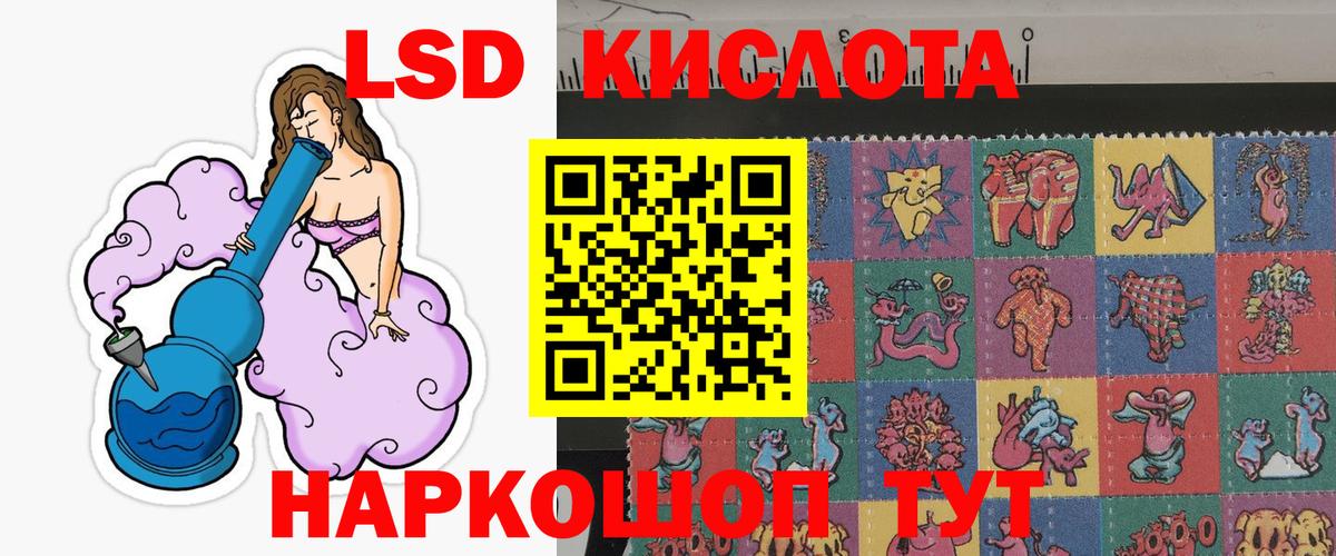 Калуга  Марки N-bome 1,5мг  Марки 25I-NBOMe  Вход с VPN 